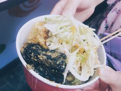 -歹街(金成店)