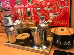 -博多一幸舍(侨福芳草地购物中心店)