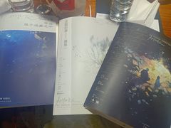 -暗楼·剧本杀·桌游