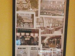 -西贝(六里桥旗舰店)