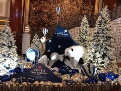 -北京中国大饭店