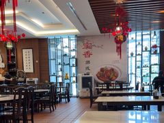 -宝香绑线肉骨茶(柏威年广场店)