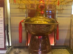 -南门四季铜锅涮肉(大屯·北苑店)