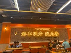 大堂-铁人烧烤(北京店)