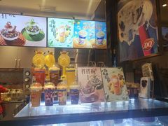 -DQ·蛋糕·冰淇淋(昌平国泰店)