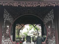 -檀园