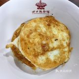 一面如故 五味俱全