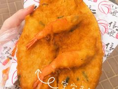 -信二嫂虾饼(振兴路店)