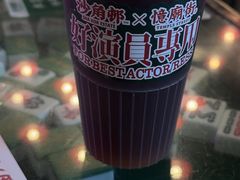 -憶廟街 X 沙角邨(太古城店)