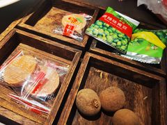 -皇城恒隆广场