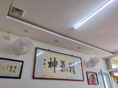 -陈记卤煮小肠