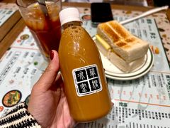 -华嫂冰室(尖沙咀店)