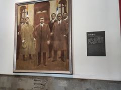 -南京中国近代史遗址博物馆(南京总统府)