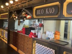 -伙靠·江浙菜(田林路店)