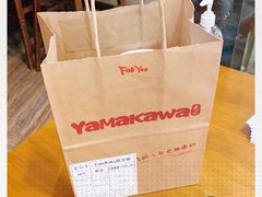-YAMAKAWA(龙湖胥江天街店)