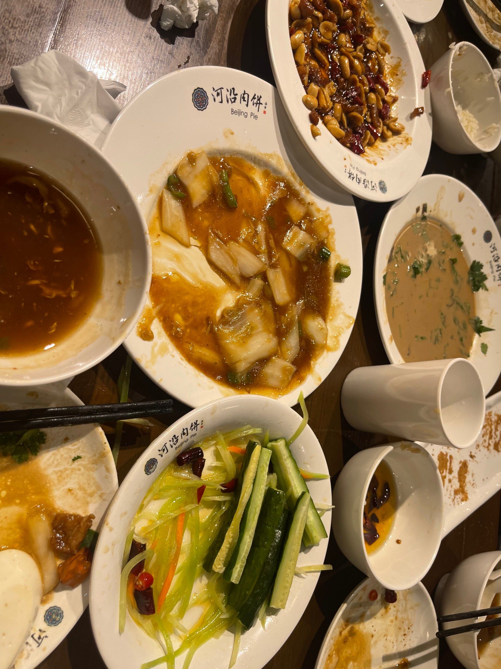 河沿肉饼前门店