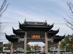 -召稼楼古镇