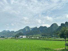 -万峰林风景区
