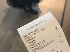 -星巴克臻选(莘庄仲盛店)