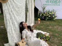 -深业半汤御泉庄温泉