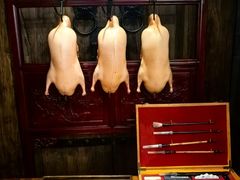 -局气·烤鸭·北京菜(西单店)