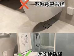 -京东家装(昆明总店)