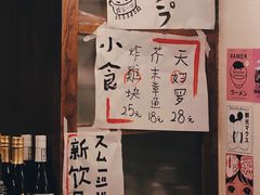 -馥家小馆(黔灵山公园店)