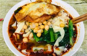Pea Noodles with Fried Egg