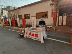 -辛庄国际文化艺术区