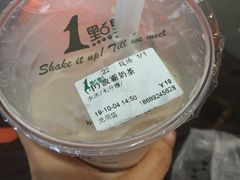 -1点点(龙洞店)