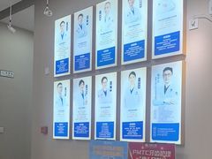 -深圳尔睦丽沙口腔门诊部(丽沙花都店)