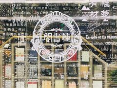 -钟书阁(群光广场店)