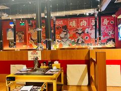 大堂-极焰·烧肉刺身放题(天河领展广场店)