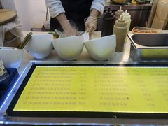自助调料区-猫街饭团(顶澳仔猫街店)