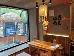 -北丐先生·野馄饨烧烤(雨花万象店)