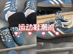 -丹尼斯(文峰店)