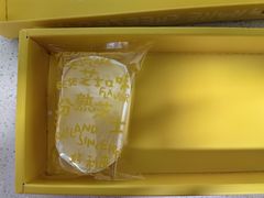 -好利来(新华百货店)