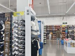 -迪卡侬(袁家岗店)