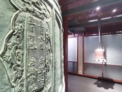 -大钟寺古钟博物馆