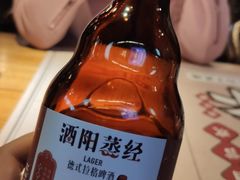 -酒阳蒸经小酒馆(解放碑店)