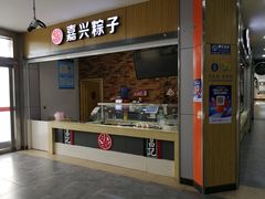 -八仙台服务区-停车场