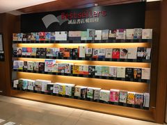 -诚品书店(敦南店)