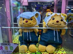 -天空之城游乐体验世界(万宝广场店)