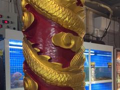 -金龙·打边炉(南京西路店)