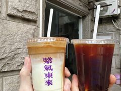 酸梅美式-HANA COFFEE(长寿路店)