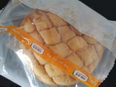 -中粮丰通（北京)食品有限公司