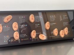-焰针刺青纹身.手工穿孔饰品·中国刺青名店