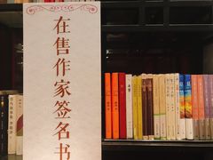 -杭州黄龙洞