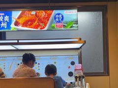 -海底捞火锅(天津SM城市广场店)