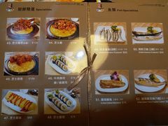菜单-梨满园韩国料理